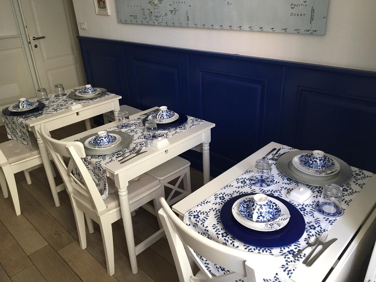 Alba Sul Vaticano Bed and breakfast 4*